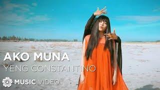 Ako Muna - Yeng Constantino (Music Video)