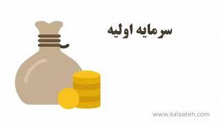 کسب درآمد اینترنتی با فروش ترشی