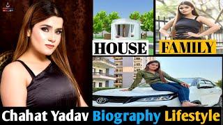 Chahat Yadav Biography | Chahat Yadav Lifestyle | Chahat Yadav Comedy | Chahat Yadav Vlogs