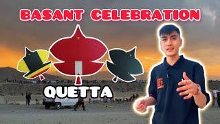 Basant festival in Quetta🪁 | جشن فستیوال بسانت در کویته، 2023