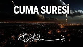 Cuma Suresi Dinle | Cumanın Fazileti ve Allah’ın Hikmeti | Kuran Dinle