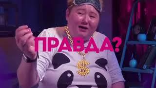 Рэп со смыслом! ПАЦАНКИ 3 // зарина голубцова // школа леди