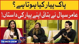 Amir Siyal Shared His Love Story | Kashaf Ansari | The Insta Show | Mathira Show