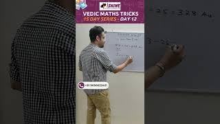Day 12: How to Divide numbers with 25 | Vedic Maths Tricks | Easy Division Tricks