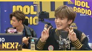 [IDOL RADIO] Self Introduction Time!! (NEX7  ver.)