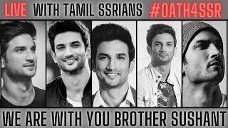 LIVE WITH TAMIL SSRIANS | 6 Months on Fight for Justice | Dubai Tamizhan | #Oath4SSR