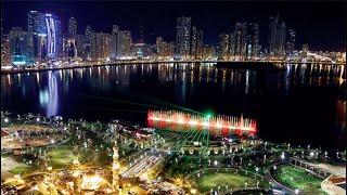 Al Majaz Water Front Fountain Show | Al Majaz Sharjah | Al Majaz Park Sharjah |