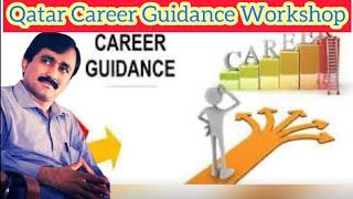 Qatar Career Guidance Workshop by MKP with Dr.Ponraj #qatar #indianinqatar #qatartamil