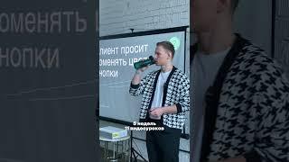Возможность провести личную стратегическую сессию #продуктивность #мотивация #обучение