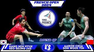 Kang / Seo (강민혁/ 서승재) vs Aaron / Soh | French Open 2024 Badminton | QF