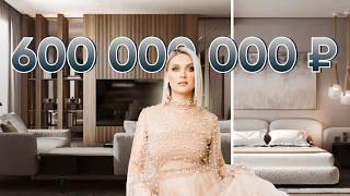 600 000 000 ₽ - ПРИМЕР ИДЕАЛЬНОГО ДИЗАЙНА / ЖК Садовые Кварталы