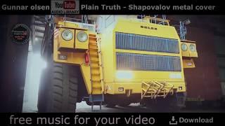 Gunnar Olsen - Plain Truth - Shapovalov metal cover - free music
