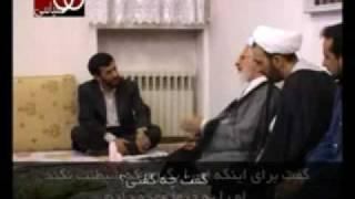 پاسخ عالمانه آیت الله جوادی آملی