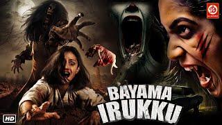 Bayama Irukku | New Released South Comedy Horror Movie | Reshmi Menon | Santhosh Prathap | Rajendran