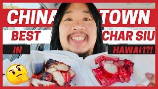 Cheap Eats - Finding the BEST Char Siu - Chinese BBQ Pork in Honolulu, Hawaii's Chinatown