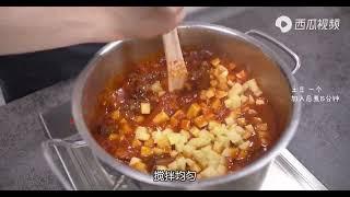 匈牙利牛肉焗饭，还是有点香的