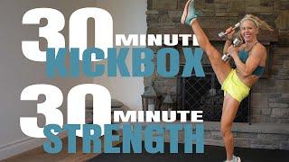 NO REPEAT KICKBOXING AND WEIGHTS WORKOUT | 30 Min Cardio | 30 Min Strength