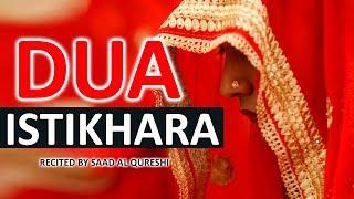 Dua Istikhara For Marriage, Love marriage, business, Job دعاء الإستخارة