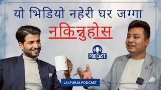 Engineer suggestions to property Buyer in Nepal | Anil Manandhar | Sanjay Nepal | Lalpurja Podcast