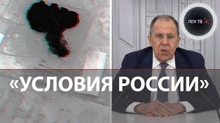Сумская область: бои | Условия России для мира | Mavic против украинского дрона | Зеленое поле за РФ