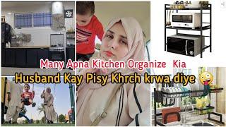 Easy way to organize kitchen  Hum Ladies ka Fev kam