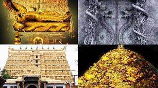 Anantha Padmanabha Swamy Treasure Mystery Revealed in English Richest temple  Real and unknown facts