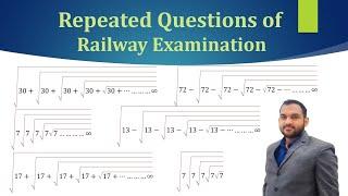 Repeated Questions of Railway Examination // B MOHAN KUMAR