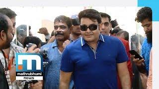 Mohanlal Sports A Trimmed Look; Stuns Fans In Kochi| Mathrubhumi News