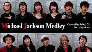 Michael Jackson medley (A Cappella) Rabbit Cat feat. Nagie Lane (Thrillers, Billie Jean...)