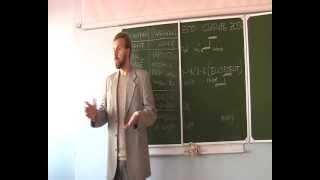 Онтология Сибирь 2050. КОБ часть 1.2 Тимофей Стадник