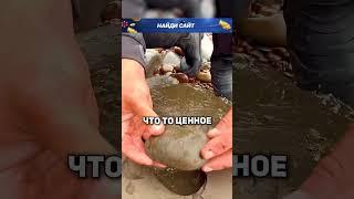 🪨 Тайна камней: как найти сокровища на берегу? #freekino #интересныевидео
