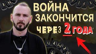 Путин умер в 2011 - сейчас правит двойник! Рунолог Маклашевский: Новая дата полного окончания...