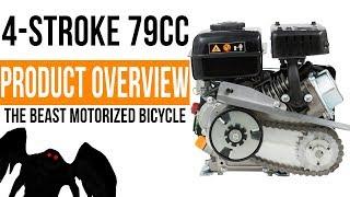 Best 79cc Pull Start- 4-Stroke Engine Kit - The Beast Motorized Bicycle