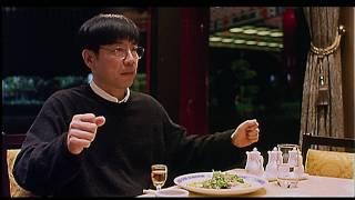 Yiyi: A One and a Two (2000) trailer