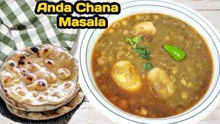 Anda Chana Masala Recipe || Anda Chohla || Chickpea Curry Recipe@YummyTraditional100