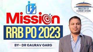 RRB PO 2023: Expected Current Affairs and Banking Awareness Questions by Dr. Gaurav Garg | UPSC