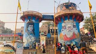 Banaras || City of Ghats || Varanasi, U.P