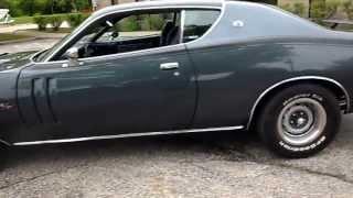 1971 Dodge Charger RT SE for sale