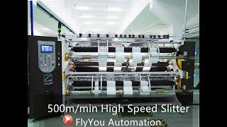 500m/min high speed slitter rewinder for PE film and non-woven fabric