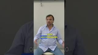 Признаки мальчика