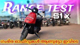 2024 July OLA S1 X Range test | All varient price | offers | Price & hidden features | ride review