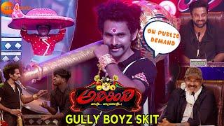 Gully Boyz Skit | Adhirindi Ep 21 | #OnPublicDemand | Zee Telugu