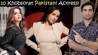 10 Most Beautiful Pakistani Drama Actresses 2024 | MR NOMAN ALEEM