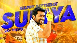 Happy Birthday Suriya | Birthday Mashup 2020 | SDK Edits