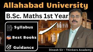 Allahabad University BSc Math 1st Year Syllabus | Thinkers Academy | BSc Coaching in Allahabad | AU