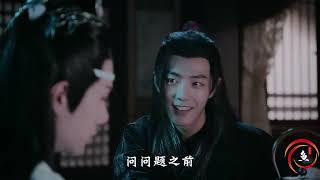 《陈情令》剧情解析63，蓝忘机有问必答时间，魏无羡4个问题有深意