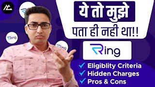 Ring Pay Later Disadvantages | Ring Pay Later App Review | Hindi | MyCompany |