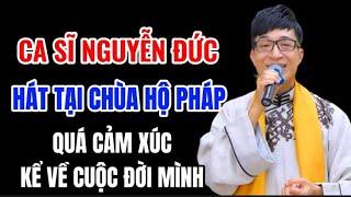 KÍNH LẠY ĐỨC PHẬT A DI ĐÀ/ CHUÔNG MÕ-TRÌNH BÀY CA SĨ NGUYỄN ĐỨC