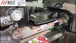 Automatic packaging solution and robot system，flow packaging machinery, horizontal packaging machine