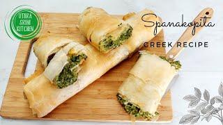 Spanakopita / Spinach Pie /  Greek Recipe /how do you make spanakopita